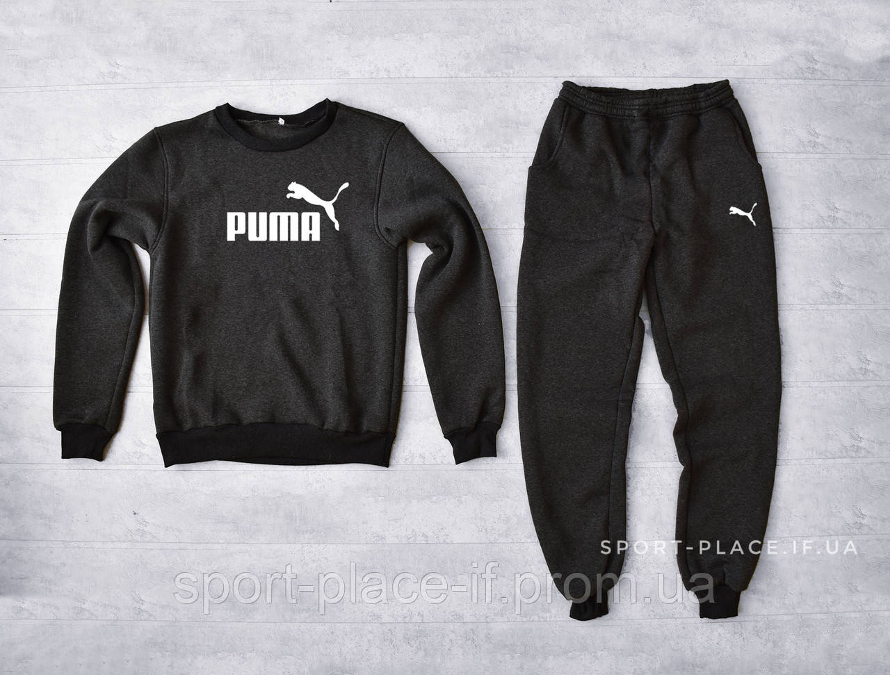 

Теплый спортивный костюм Puma (Пума) темно серый (ЗИМА) с начесом свитшот штаны толстовка худи лонгслив