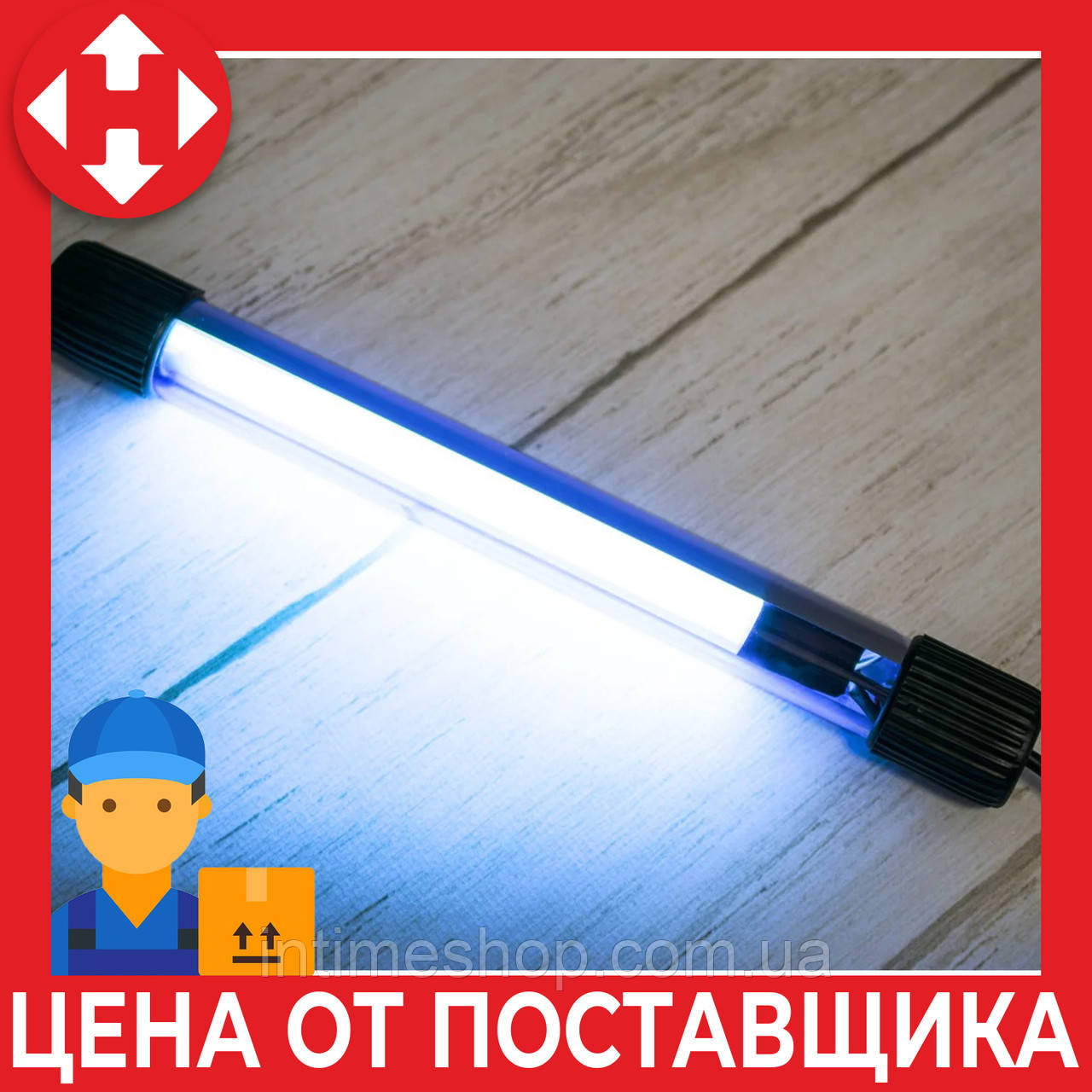 

Бактерицидная УФ лампа UV-C 9W ультрафиолетовая для обеззараживания дома (бактерицидна, ультрафіолетова)