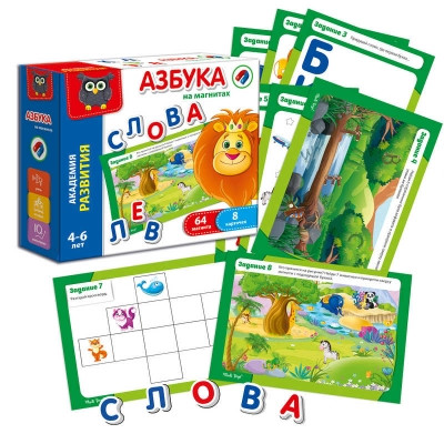 

Азбука на магнитах на русском Vladi Toys SKL11-218783