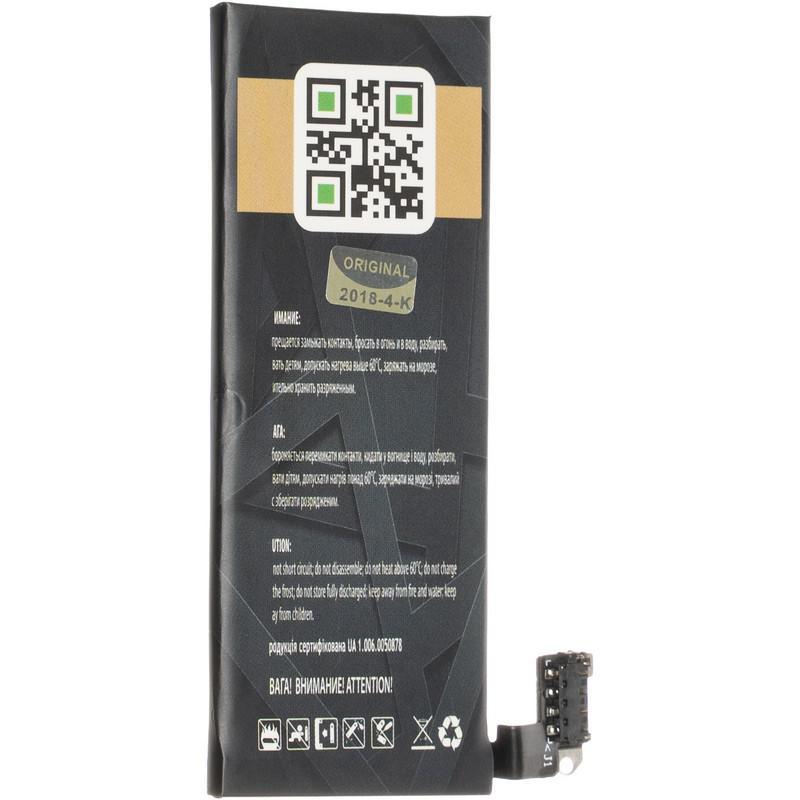 

Аккумулятор батарея Gelius Pro для iPhone 4 1420 mAh