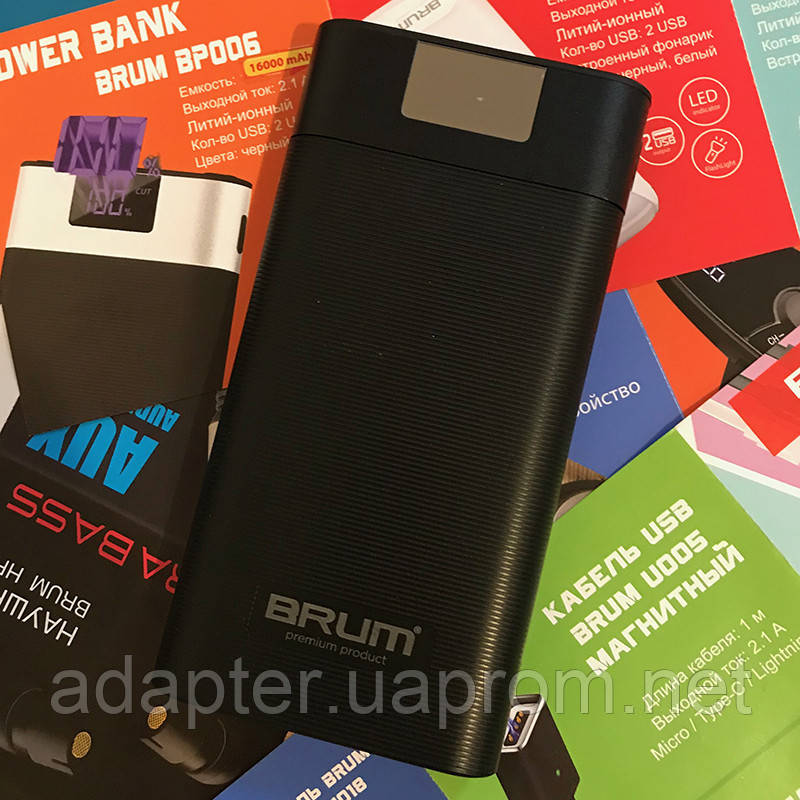 

Power Bank BRUM BP006 16000 mAh Черный (083 318 079 14471)