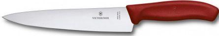 

Нож кухонний Victorinox SwissClassiс Carving красный 190 мм