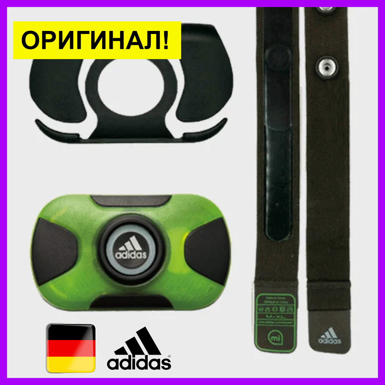 Нагрудный пульсометр Adidas кардиодатчик датчик пульса как garmin sigma  polar, цена 580 грн., купить в Тернополе — Prom.ua (ID#1265371481)