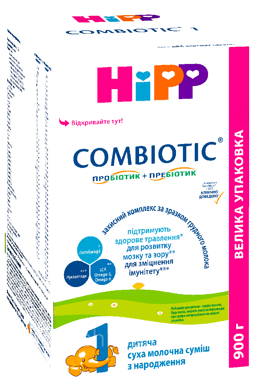 

Смесь молочная "HiPP 1 Combiotic", 900г, хипп комбиотик