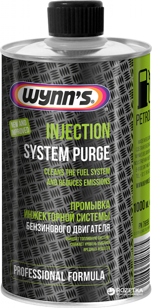 

Промывка Wynn's Injection System Purge инжекторной системы бензинового двигателя 1 л (W76695)