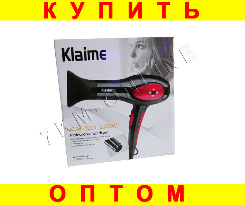 

Профессиональный фен Klaime KLM-5001