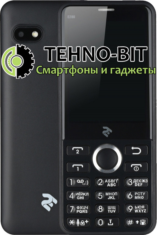 

Телефон 2E E280 2018 Black Гарантия 12 месяцев