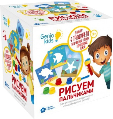 

Краски пальчиковые Genio Kids TA1403