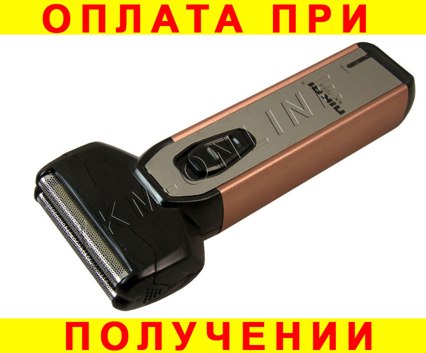 

Бритва NK-7005