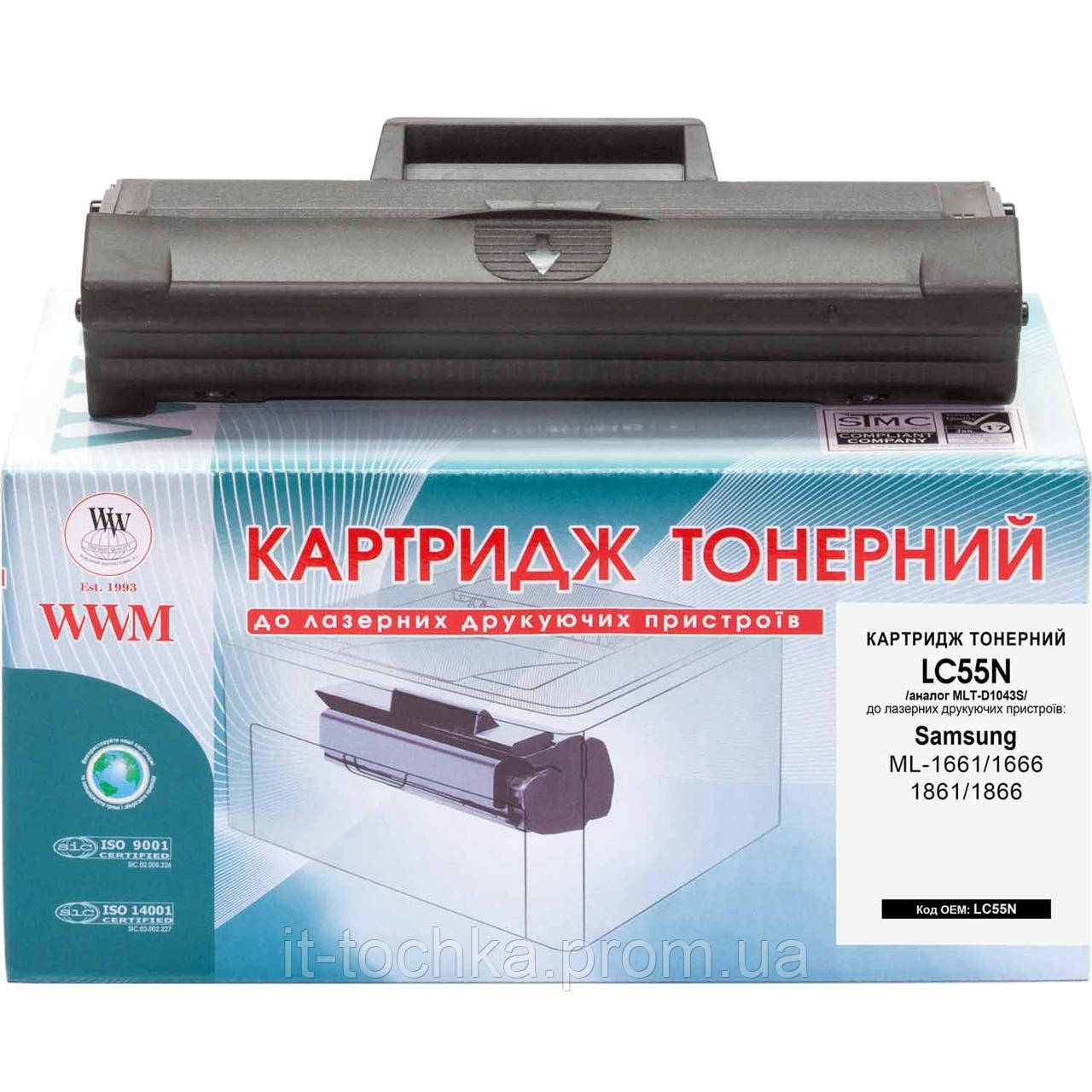 

Картридж тонерный wwm для samsung ml-1661/1666/1861/1866 mlt-d1043s (lc55n)