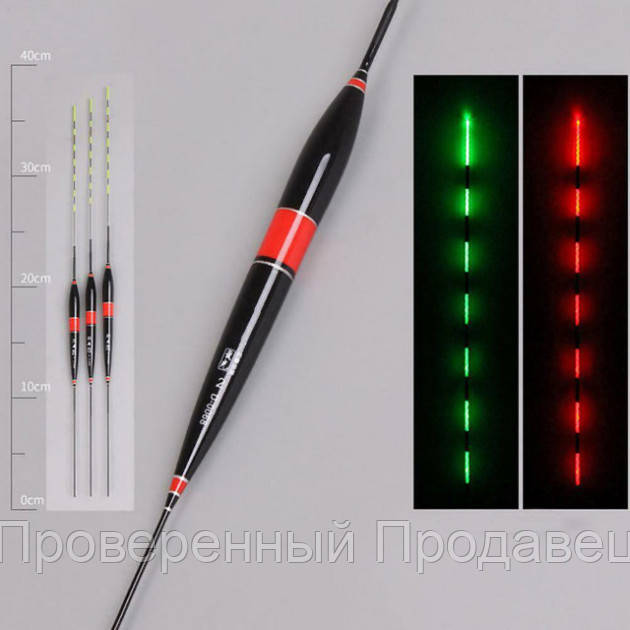

Умный led поплавок - 2г. Для ночной рыбалки, со встроенными светодиодными индикаторами поклевки