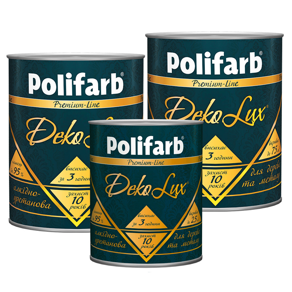 

Эмаль Polifarb DEKOLUX желтая 2.2 кг