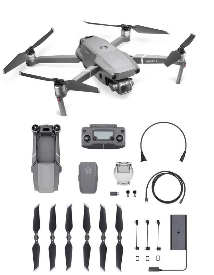 

Квадрокоптер DJI Mavic 2 Pro