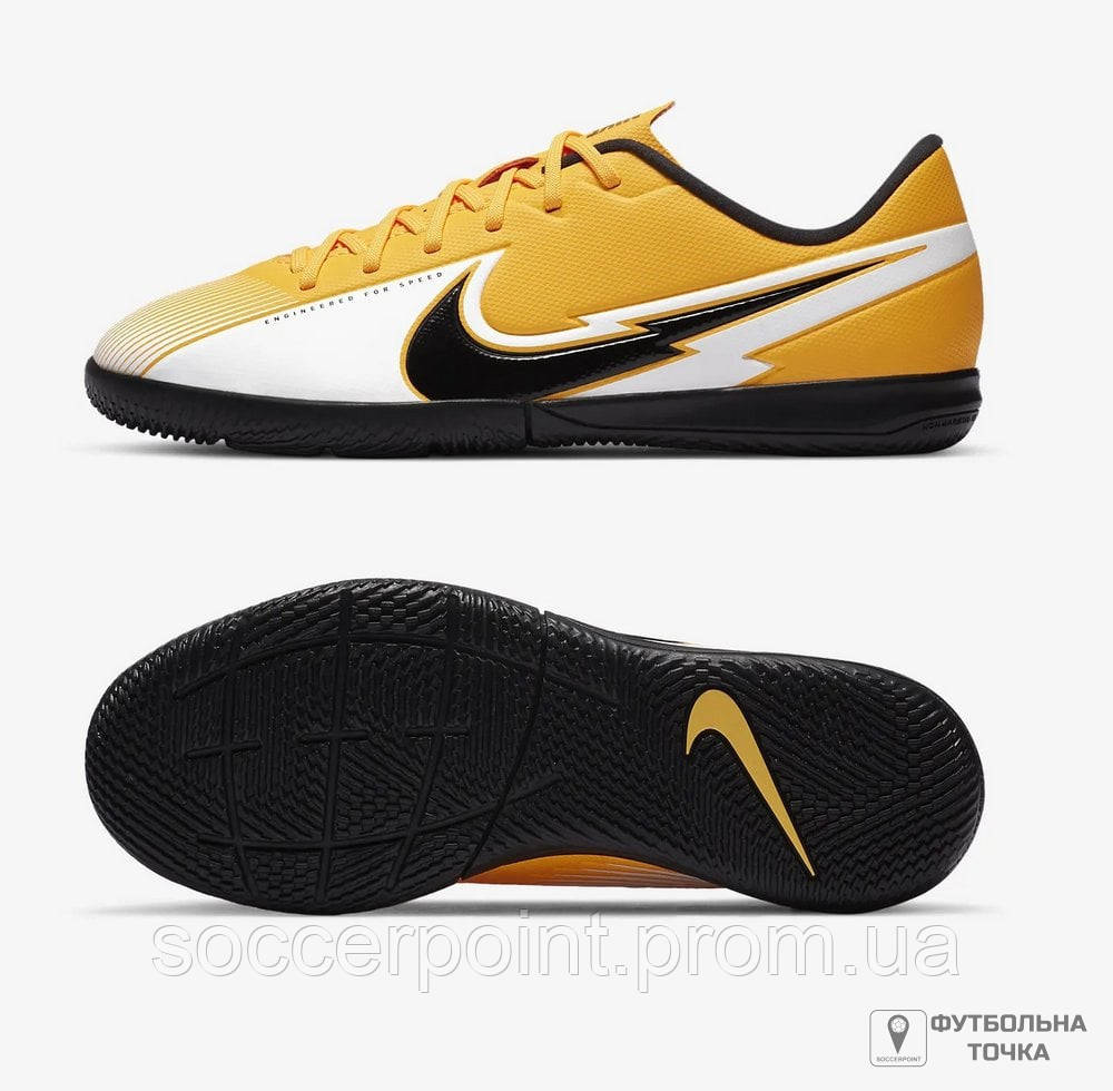 

Футзалки детские Nike JR Mercurial Vapor 13 Academy IC AT8137-801 (AT8137-801). Бампы для детей для футзала.