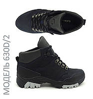 Ботинки подростковые спортивные зимние/демисезонные кожаные темно-синие SAMAS 630D/2