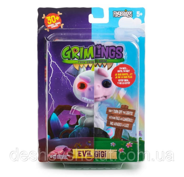 

WowWee Grimlings Evil Gigi Unicorn Інтерактивна іграшка Fingerlings Интерактивная игрушка Єдиноріг Единорог, Белый