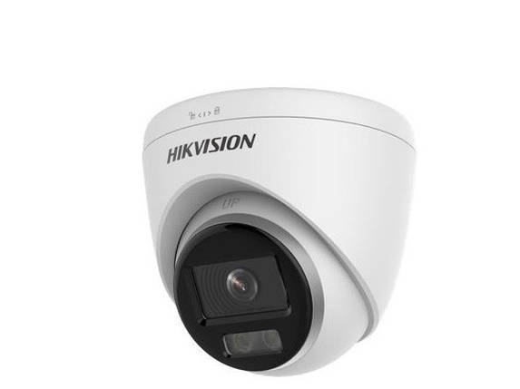 2Мп IP ColorVu камера Hikvision DS-2CD1327G0-L (2.8 мм), фото 2