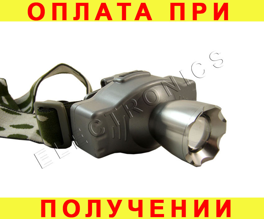 

Налобный фонарь POLICE BL-008 6000W, Черный