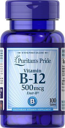 

Puritan's Pride Vitamin B-12 500 mcg 100 tablets