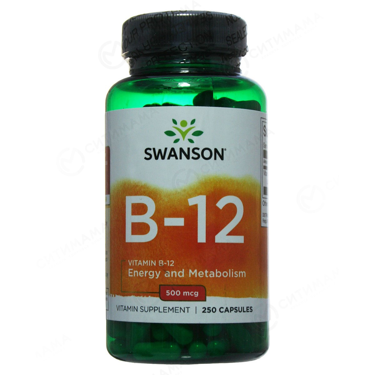 Витамин б в капсулах. Витамин b12 от Swanson 500 мкг, 100 капсул. B12 Swanson 500 мкг 250 капс.. Витамин б12 в капсулах. Витамин б12 цианокобаламин.