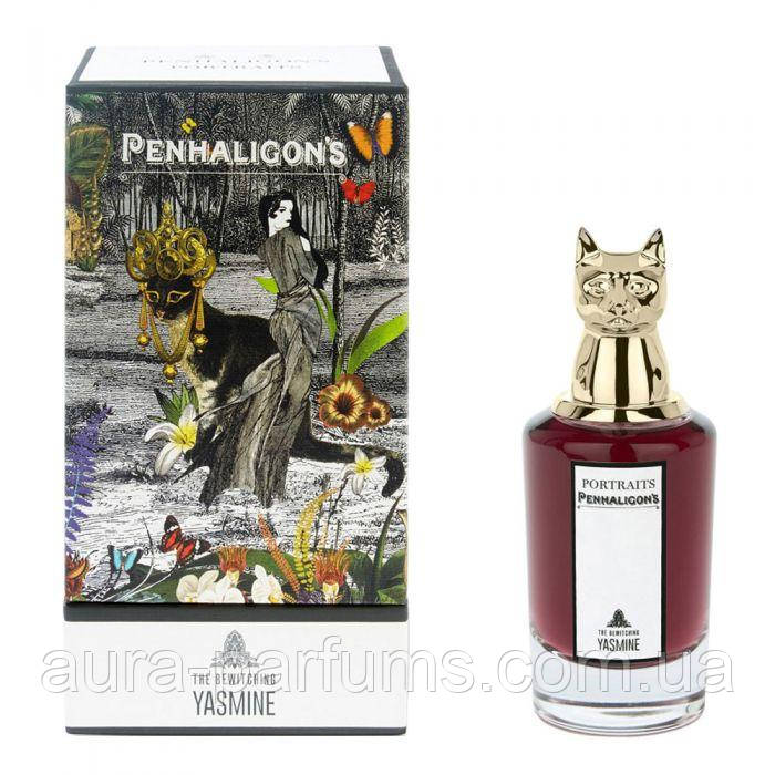 

Penhaligon`s Portraits The Bewitching Yasmine Парфюмированная вода 75 ml. лицензия