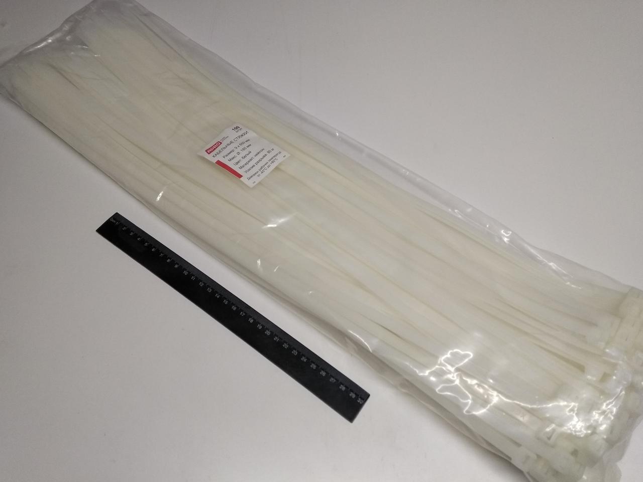 

Хомут пластиковый APRO 650х9 (100 шт. в уп.) белый, 1 УПАКОВКА