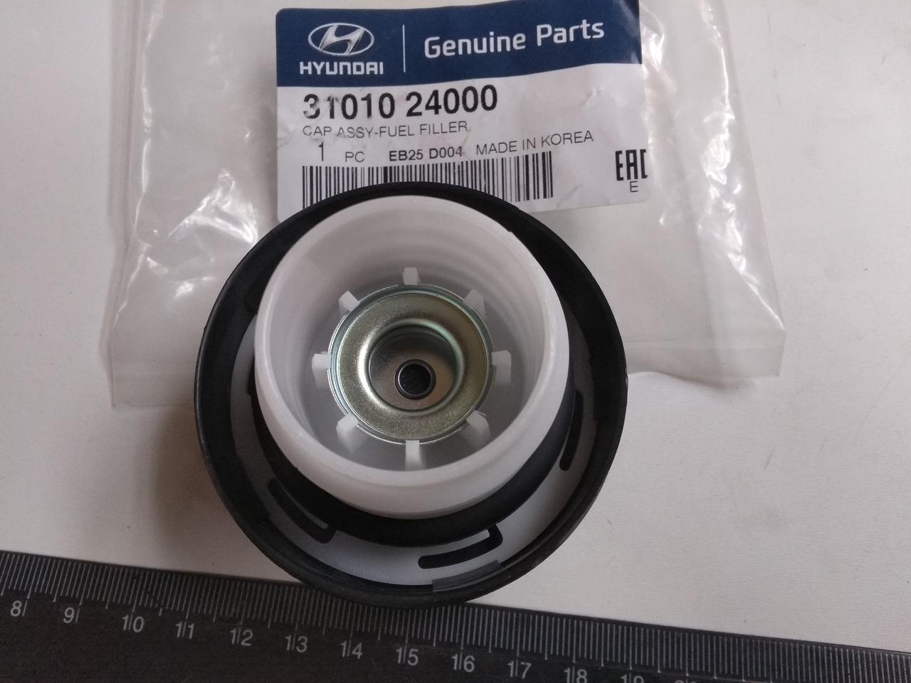 

Крышка бензобака Hyundai/KIA, MOBIS (3101024000)