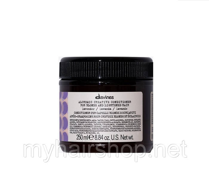 

Лавандовый кондиционер Davines Alchemic Creative Conditioner Lavender 250 мл