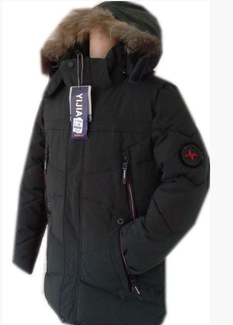 

Теплая, красивая, стильная детская зимняя курточка на 10-13 лет, Синий