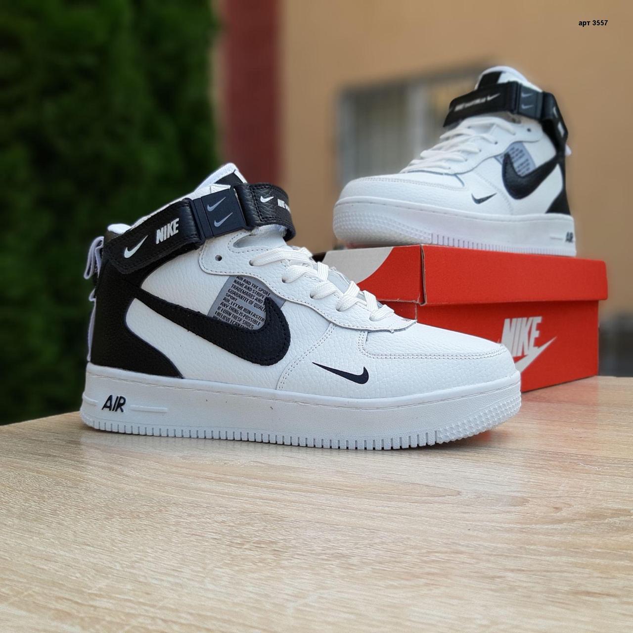 

Кроссовки мужские зимние Nike Air Force LV8 белые, Найк Аир Форс, натуральная кожа, мех, код OD-3557 41