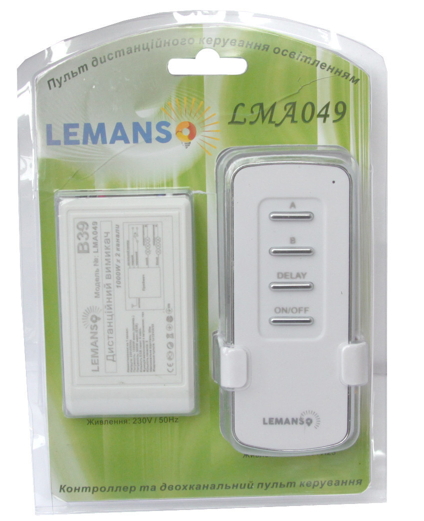 

Пульт Lemanso к люстре 2 канала 1000W 30м LMA049