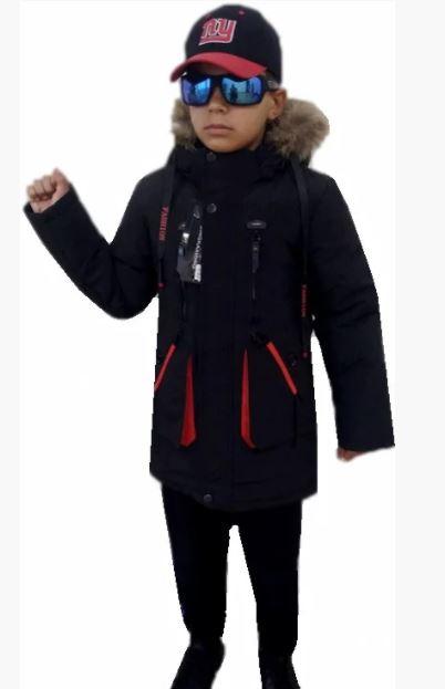 

Красочная, теплая детская курточка из плащевки с эффектом водонепроницаемости черный