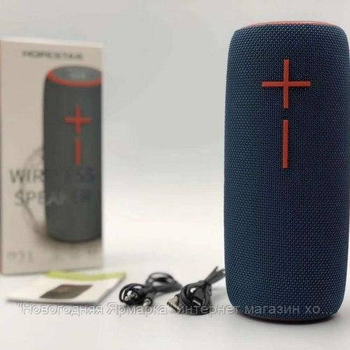 

Портативная Bluetooth колонка HOPESTAR P21