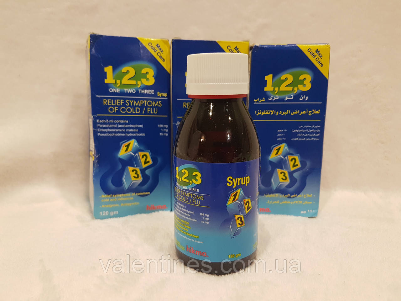 123 таблетки египет