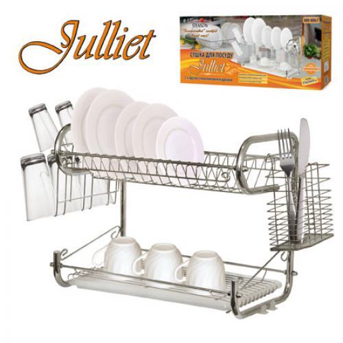 

Сушка для посуды "Julliet" 68*26*35см Stenson (MH-0067o)