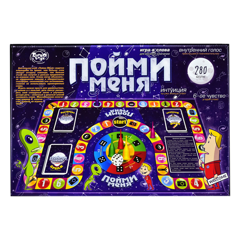 

Игра настольная БОЛ "Пойми меня" DTG18-N