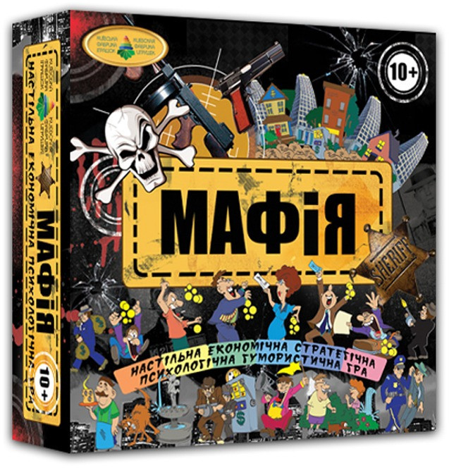 

Настольная игра "Мафия" 82234