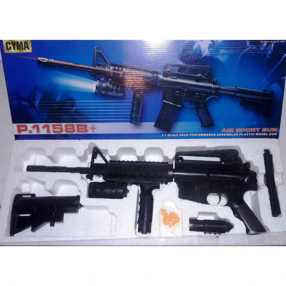 

Автомат CYMA P.1158B+
