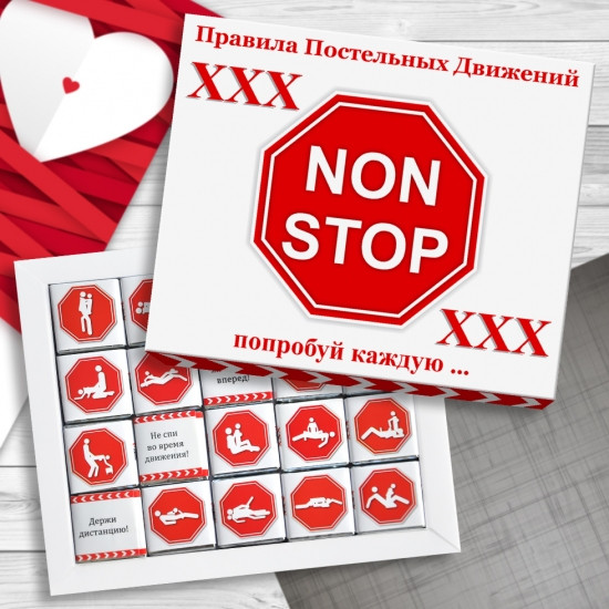 

Шоколадный набор Non-stop (100 г )