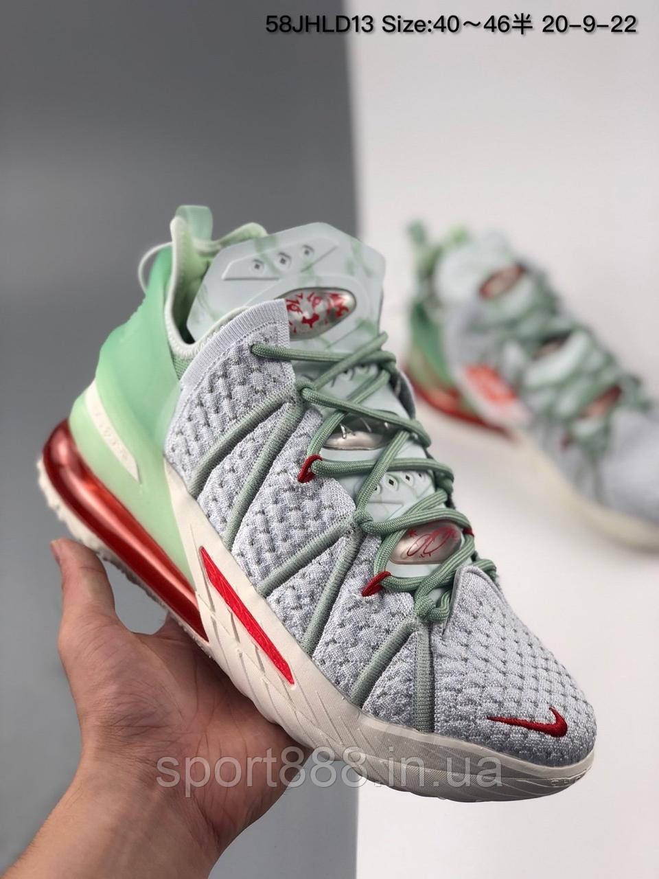 

Nike LeBron 18 XVIII Empire Jade мужские баскетбольные кроссовки