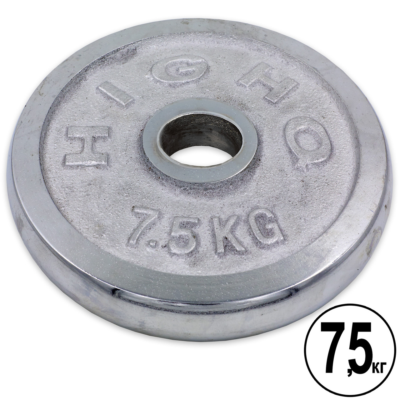 

Блины (диски) хромированные d-52мм HIGHQ SPORT ТА-1838 7,5кг (металл хромированный