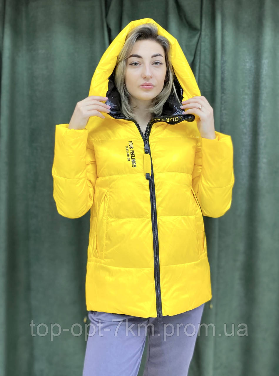 Зимняя женская куртка Lusskiri