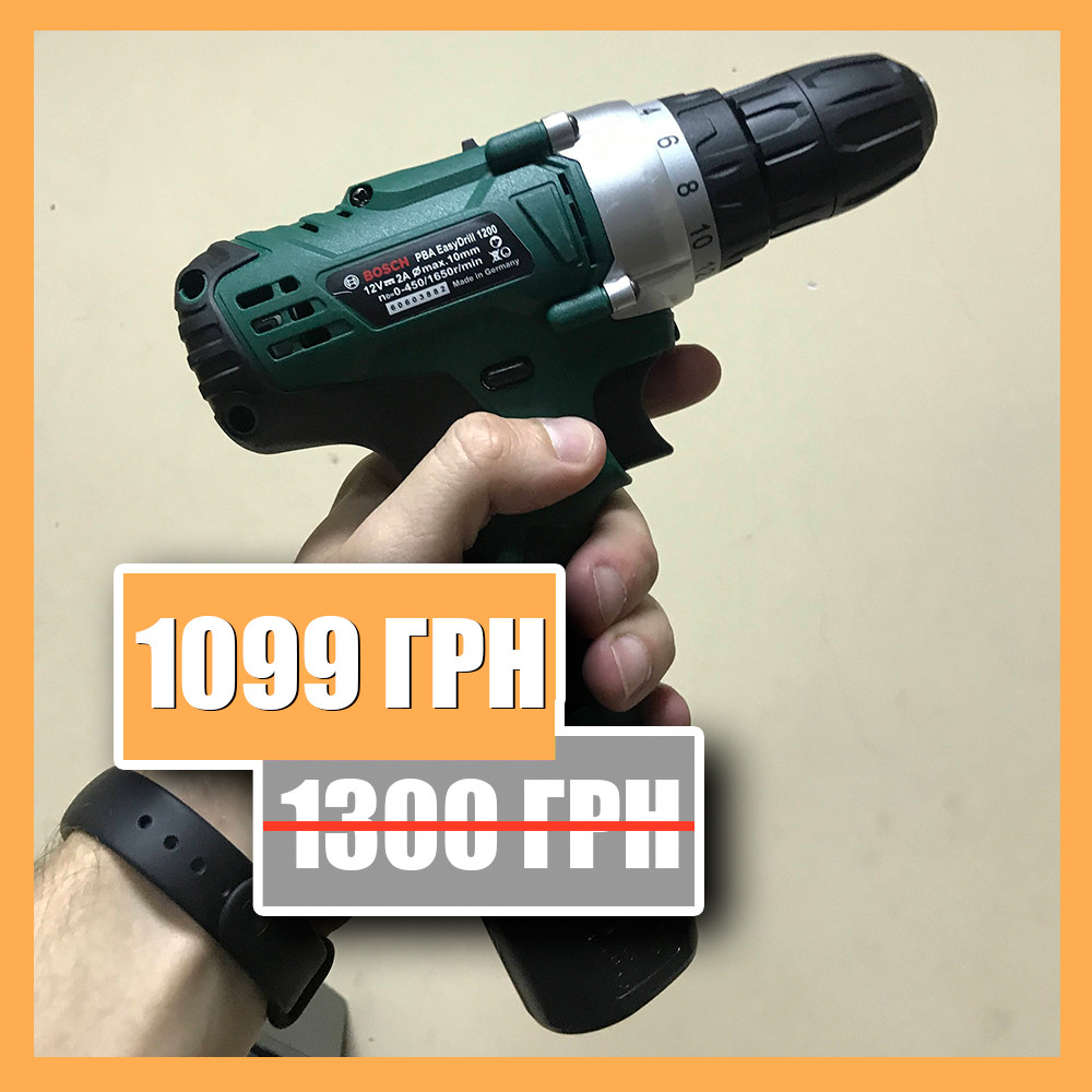 

Шуруповерт дрель Bosch EasyDrill 1210 12V 2AH Аккумуляторный шуруповерт Бош