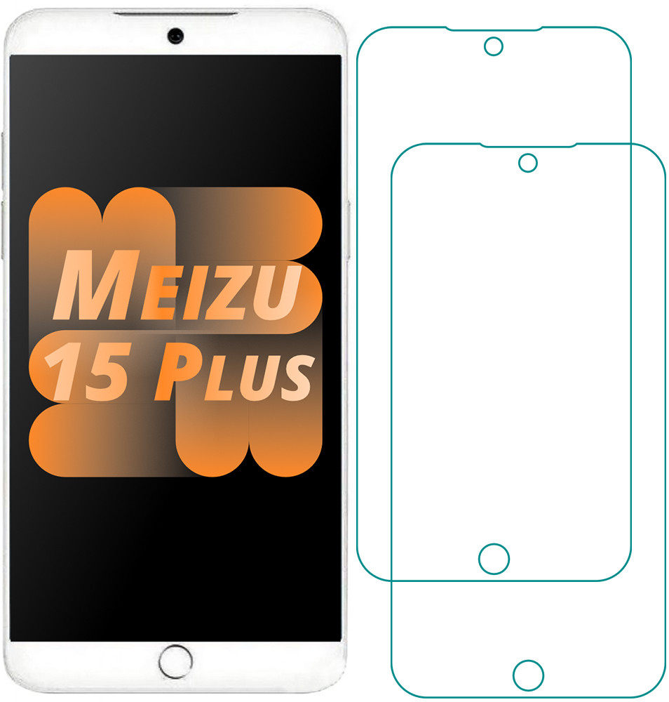

Комплект Meizu 15 Plus Защитные Стекла (2 шт.) (Мейзу 15 Плюс)