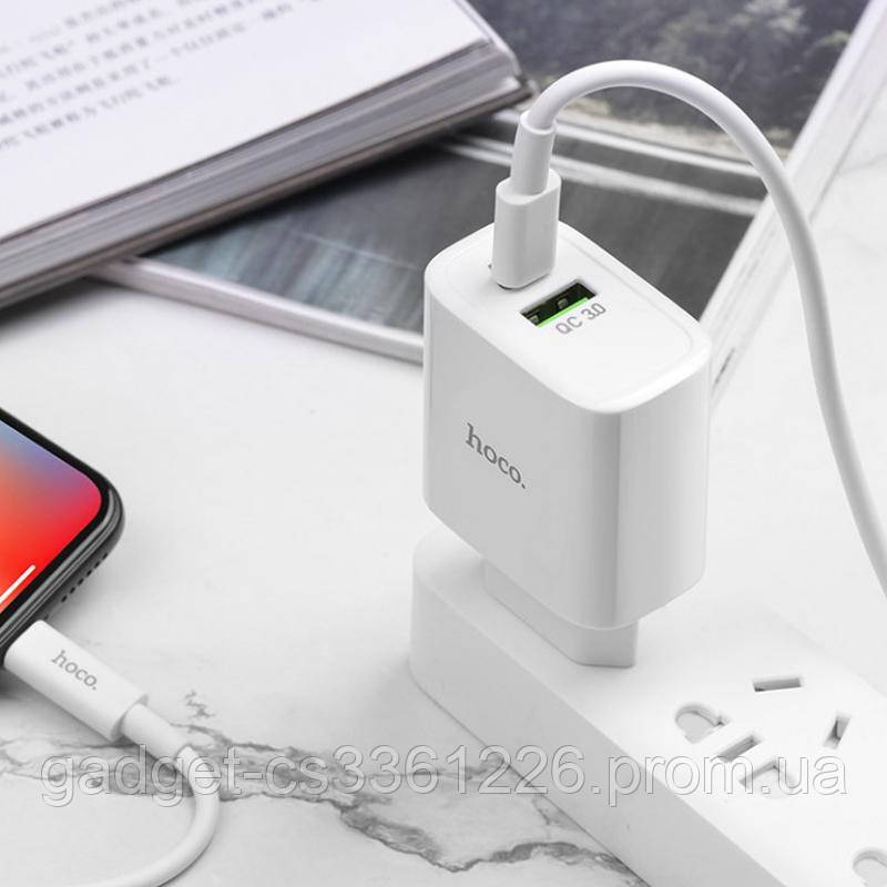 

СЗУ 1USB Hoco C80A +Type-C QC3.0 White + Cable Type-C to Type-C (3.1A), Белый