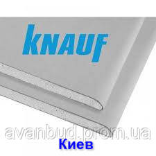 

Гипсокартон стеновой влагостойкий KNAUF 3000х1200х12,5.