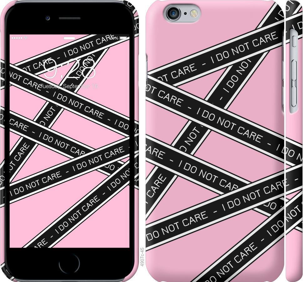 

Чехол на iPhone 6s I do not care
