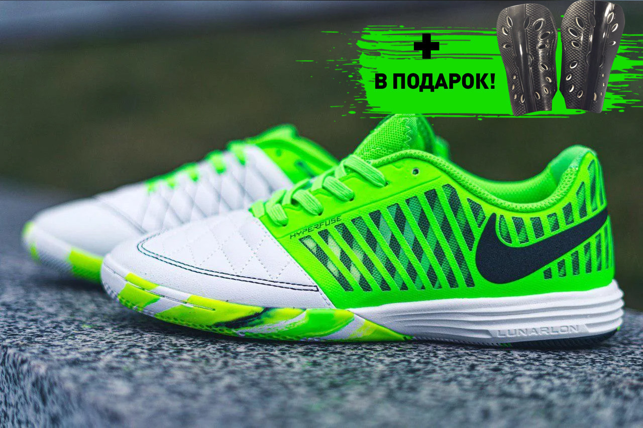 

Футзалки NIKE LUNAR GATO II green-white