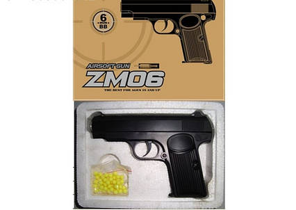 Детский пистолет на пульках ZM06