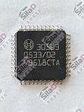 Микросхема Bosch 30563 корпус QFP-44, фото 3